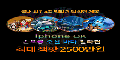 사이트2 배너
